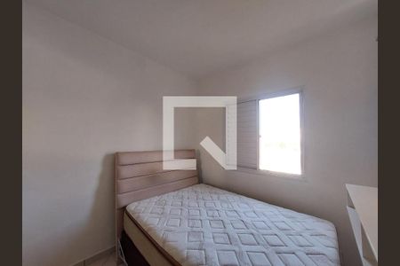 Apartamento à venda com 55m², 2 quartos e 1 vaga Apartamento à venda com 55m², 2 quartos e 1 vagaQuarto 2