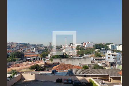 Apartamento à venda com 55m², 2 quartos e 1 vaga Apartamento à venda com 55m², 2 quartos e 1 vagaVista - Área de Serviço