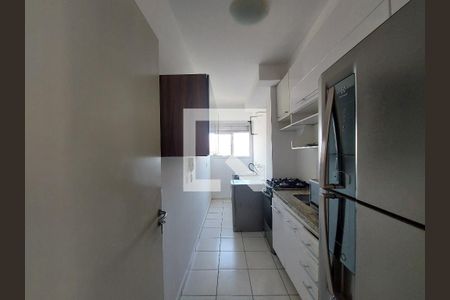 Apartamento à venda com 55m², 2 quartos e 1 vaga Apartamento à venda com 55m², 2 quartos e 1 vagaCozinha
