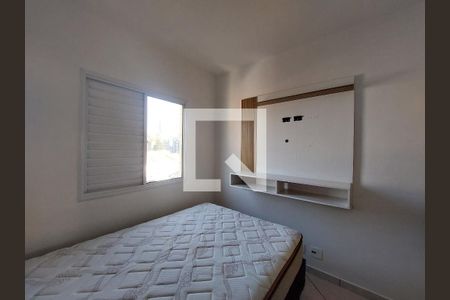 Apartamento à venda com 55m², 2 quartos e 1 vaga Apartamento à venda com 55m², 2 quartos e 1 vagaQuarto 2