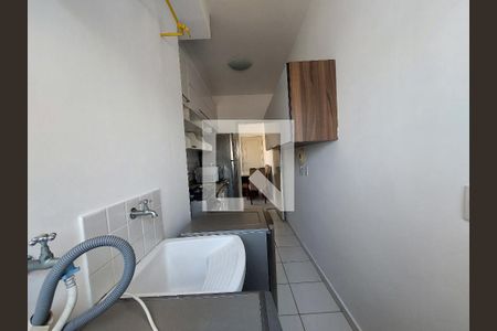 Apartamento à venda com 55m², 2 quartos e 1 vaga Apartamento à venda com 55m², 2 quartos e 1 vagaÁrea de Serviço