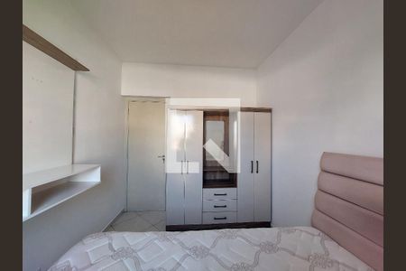 Apartamento à venda com 55m², 2 quartos e 1 vaga Apartamento à venda com 55m², 2 quartos e 1 vagaQuarto 2