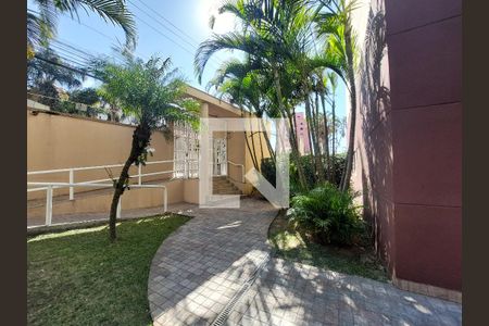 Apartamento à venda com 55m², 2 quartos e 1 vaga Apartamento à venda com 55m², 2 quartos e 1 vagaJardim