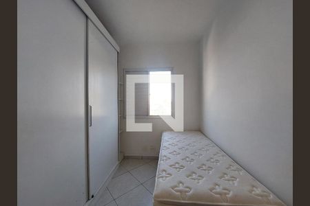 Quarto 1 de apartamento à venda com 2 quartos, 55m² em Jardim Ubirajara, São Paulo