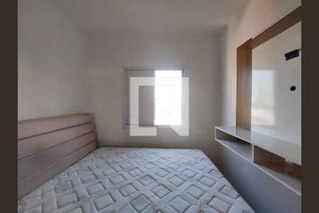 Apartamento à venda com 55m², 2 quartos e 1 vaga Apartamento à venda com 55m², 2 quartos e 1 vagaQuarto 2