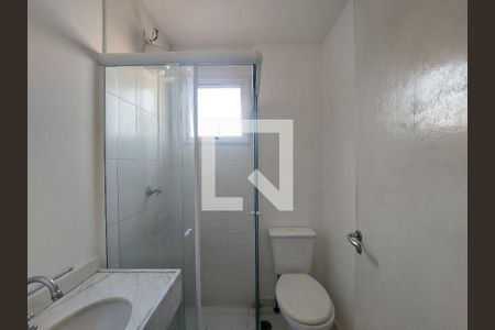 Apartamento à venda com 55m², 2 quartos e 1 vaga Apartamento à venda com 55m², 2 quartos e 1 vagaBanheiro