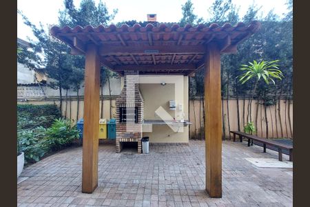 Apartamento à venda com 55m², 2 quartos e 1 vaga Apartamento à venda com 55m², 2 quartos e 1 vagaJardim