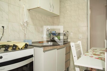 Apartamento à venda com 50m², 2 quartos e sem vaga Apartamento à venda com 50m², 2 quartos e sem vagaCozinha