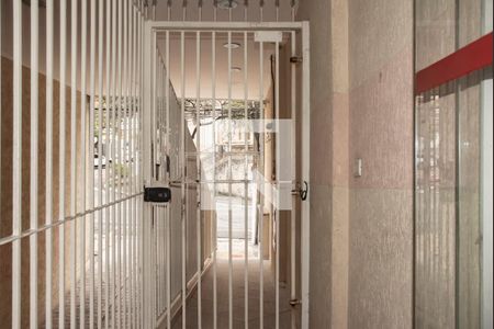 Apartamento à venda com 50m², 2 quartos e sem vaga Apartamento à venda com 50m², 2 quartos e sem vagaEntrada