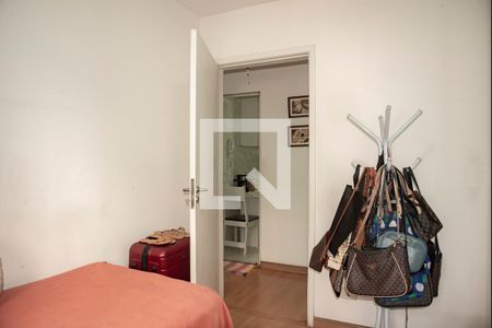 Apartamento à venda com 50m², 2 quartos e sem vaga Apartamento à venda com 50m², 2 quartos e sem vagaQuarto 2