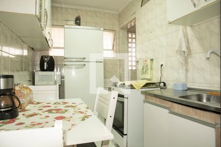 Apartamento à venda com 50m², 2 quartos e sem vaga Apartamento à venda com 50m², 2 quartos e sem vagaCozinha