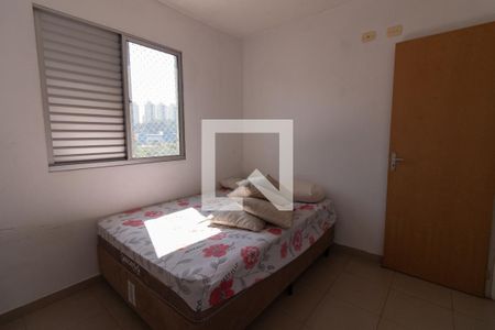 Apartamento para alugar com 40m², 2 quartos e 1 vagaQuarto 2