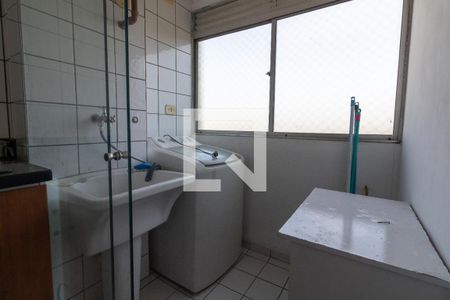 Apartamento para alugar com 40m², 2 quartos e 1 vagaÁrea de Serviço