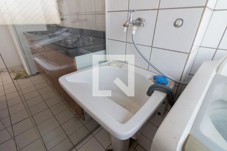 Apartamento para alugar com 40m², 2 quartos e 1 vagaÁrea de Serviço