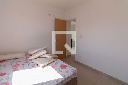 Apartamento para alugar com 40m², 2 quartos e 1 vagaQuarto 2