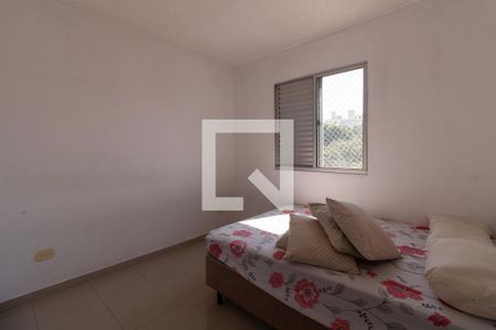 Apartamento para alugar com 40m², 2 quartos e 1 vagaQuarto 2