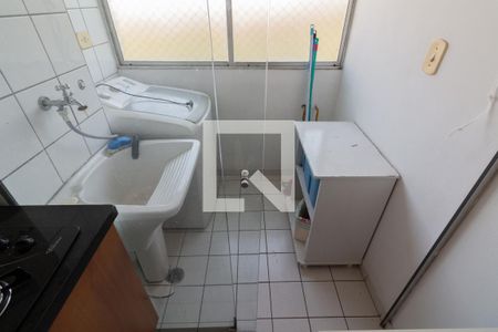 Apartamento para alugar com 40m², 2 quartos e 1 vagaÁrea de Serviço