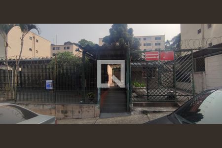 Apartamento à venda com 79m², 3 quartos e 1 vagaFachada e portaria