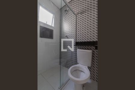 Casa à venda com 120m², 2 quartos e 3 vagasBanheiro Suíte 1