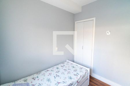 Apartamento à venda com 70m², 2 quartos e 1 vagaQuarto