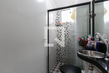 Apartamento para alugar com 39m², 2 quartos e sem vaga Apartamento para alugar com 39m², 2 quartos e sem vagaBanheiro