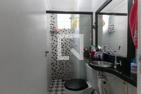 Apartamento para alugar com 39m², 2 quartos e sem vaga Apartamento para alugar com 39m², 2 quartos e sem vagaBanheiro
