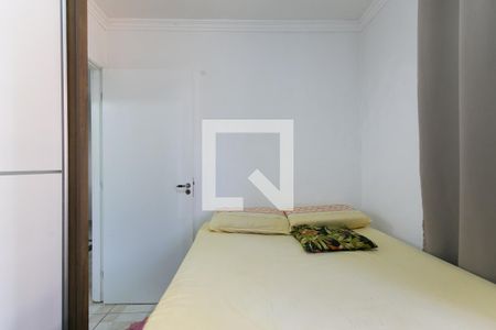 Apartamento para alugar com 39m², 2 quartos e sem vaga Apartamento para alugar com 39m², 2 quartos e sem vagaQuarto 2