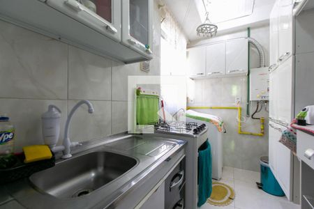 Apartamento para alugar com 39m², 2 quartos e sem vaga Apartamento para alugar com 39m², 2 quartos e sem vagaCozinha e Área de Serviço