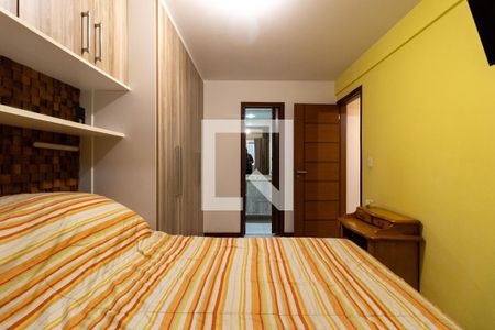 Apartamento à venda com 70m², 2 quartos e 1 vagaQuarto Suite