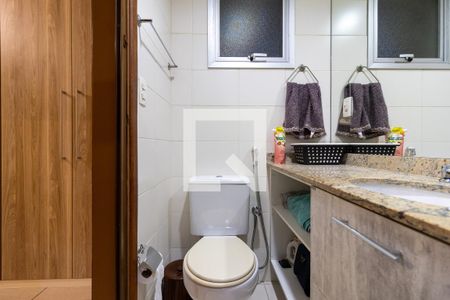 Apartamento à venda com 70m², 2 quartos e 1 vagaBanheiro Suite