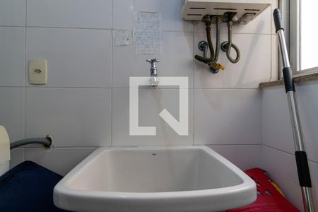 Apartamento à venda com 70m², 2 quartos e 1 vagaÁrea de Serviço