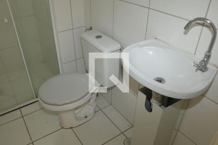 Apartamento para alugar com 52m², 2 quartos e 1 vagaBanheiro