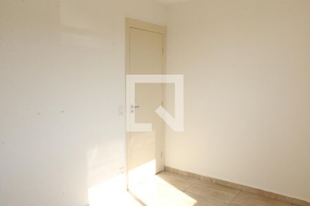 Apartamento para alugar com 52m², 2 quartos e 1 vagaQuarto 2