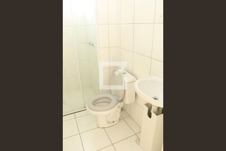 Apartamento para alugar com 52m², 2 quartos e 1 vagaBanheiro