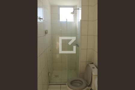 Apartamento para alugar com 52m², 2 quartos e 1 vagaBanheiro