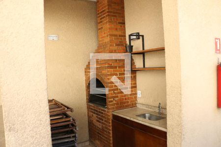 Apartamento para alugar com 52m², 2 quartos e 1 vagaÁrea comum