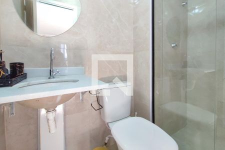 Apartamento para alugar com 42m², 2 quartos e 1 vaga Apartamento para alugar com 42m², 2 quartos e 1 vagaBanheiro