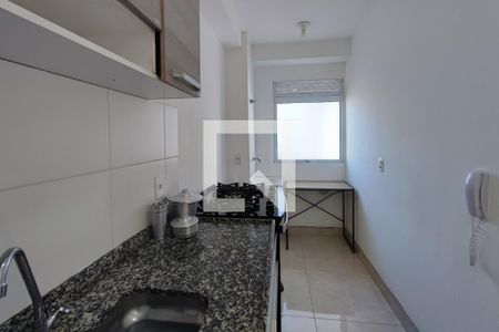 Apartamento para alugar com 42m², 2 quartos e 1 vaga Apartamento para alugar com 42m², 2 quartos e 1 vagaCozinha