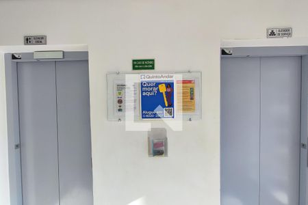 Apartamento para alugar com 42m², 2 quartos e 1 vaga Apartamento para alugar com 42m², 2 quartos e 1 vagaPLACA INSTALADA NO HALL DE ENTRADA