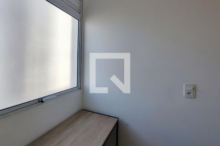 Apartamento para alugar com 42m², 2 quartos e 1 vaga Apartamento para alugar com 42m², 2 quartos e 1 vagaÁrea de Serviço