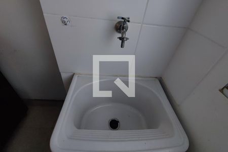 Apartamento para alugar com 42m², 2 quartos e 1 vaga Apartamento para alugar com 42m², 2 quartos e 1 vagaÁrea de Serviço