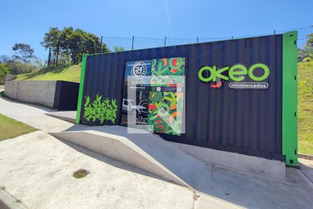 Apartamento para alugar com 42m², 2 quartos e 1 vaga Apartamento para alugar com 42m², 2 quartos e 1 vagaÁrea comum - Mercado