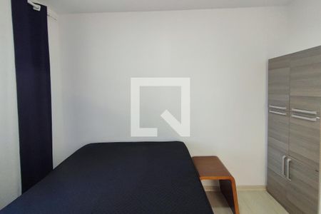 Quarto 1 de apartamento para alugar com 2 quartos, 42m² em Jardim Ibirapuera, Campinas