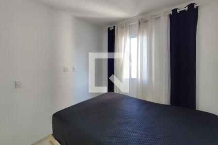 Quarto 1 de apartamento para alugar com 2 quartos, 42m² em Jardim Ibirapuera, Campinas