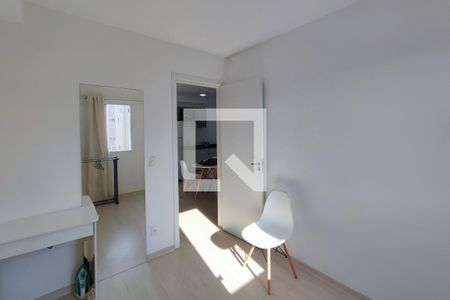 Apartamento para alugar com 42m², 2 quartos e 1 vaga Apartamento para alugar com 42m², 2 quartos e 1 vagaQuarto 2