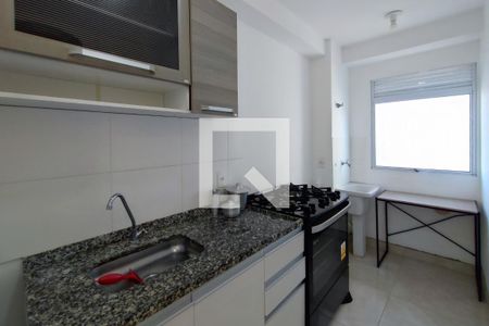 Apartamento para alugar com 42m², 2 quartos e 1 vaga Apartamento para alugar com 42m², 2 quartos e 1 vagaCozinha