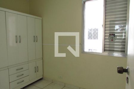 Apartamento para alugar com 71m², 3 quartos e 1 vagaDormitório 1