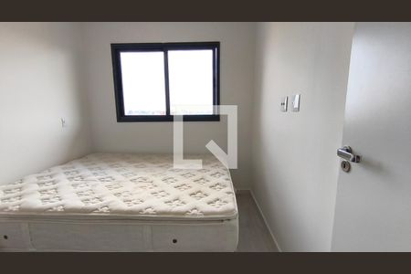 Quarto de apartamento para alugar com 1 quarto, 32m² em Vila Mariana, São Paulo