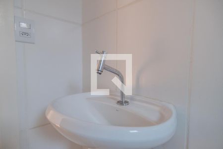 Apartamento para alugar com 75m², 2 quartos e 1 vagaBanheiro da Suíte