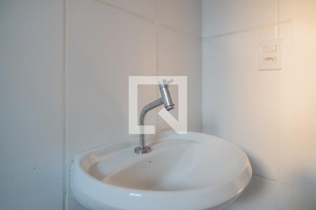 Apartamento para alugar com 75m², 2 quartos e 1 vagaBanheiro Social